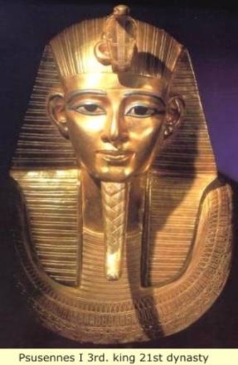 Egyptian Facial Features 79