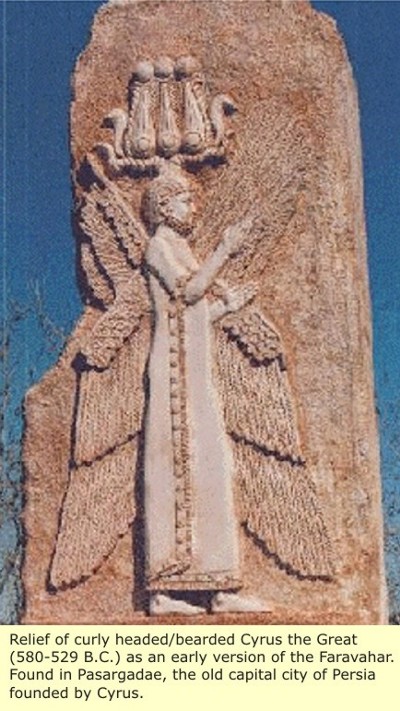 Cyrus